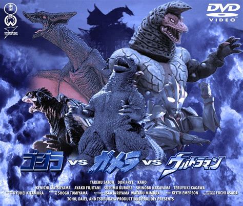 Godzilla VS Gamera VS Ultraman. I soo wish this was real!!! | Godzilla ...