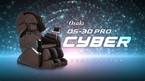 Osaki Os Pro 3d Cyber Massage Chair Feature Video Youtube