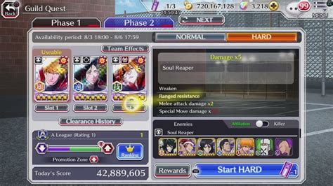 Bleach Brave Souls Hard Guild Quest Soul Reaper Melee YouTube