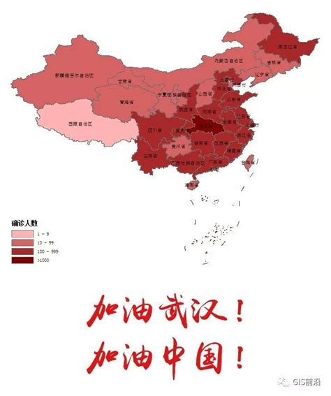 在arcgis中制作一张全国疫情地图51cto博客如何用arcgis制作疫情地图