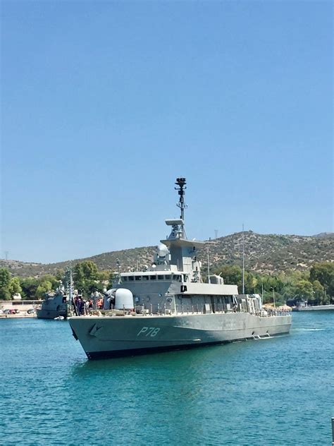Μέχρι το Σεπτέμβριο και η "ΤΠΚ 7 -P-79 ΒΛΑΧΑΚΟΣ" στο ΠΝ ...Ενώ ...