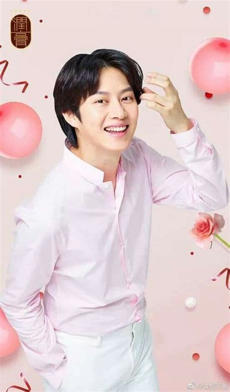 Image Of Hee Chul Kim