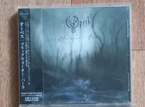 Opeth - Blackwater Park CD Photo | Metal Kingdom