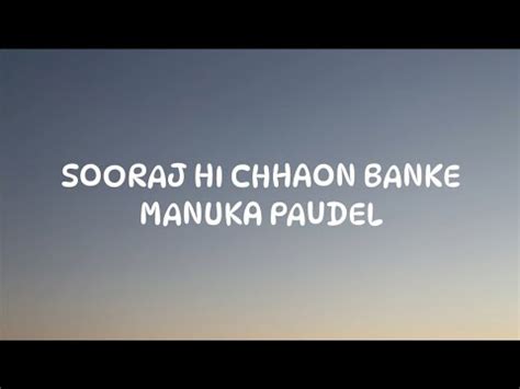 Sooraj Hi Chhaon Banke Salaar Menuka Poudel Hombale Films Youtube