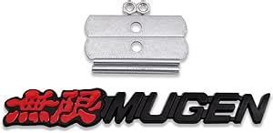 Amazon Metal Mugen Logo Car Front Grille Emblem D Letter Badge