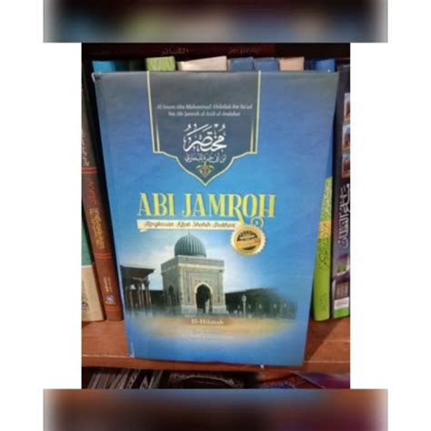 Jual Mukhtasar Abi Jamroh Ringkasan Kitab Shahih Bukhari Shopee