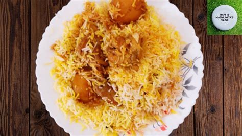 Famous Dada Boudi Style Chicken Biryani Secret Recipe Chicken