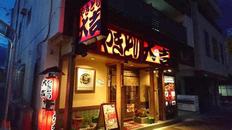 Jun Hashimotoさんの口コミ （ディナー）：やきとり大吉 福島郡山店 Retty 日本最大級の実名型グルメサービス