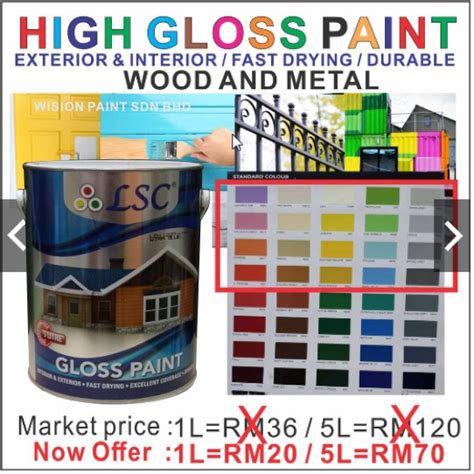 1L 1 LITER LSC HIGH GLOSS PAINT HEAVY DUTY PRODUCT WOOD AND METAL