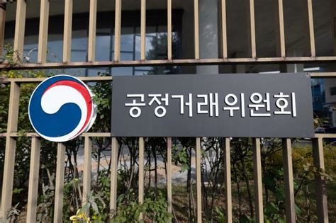 골프비 줄 테니 약 써달라공정위 Jw중외제약에 과징금 298억원·檢 고발 아주경제