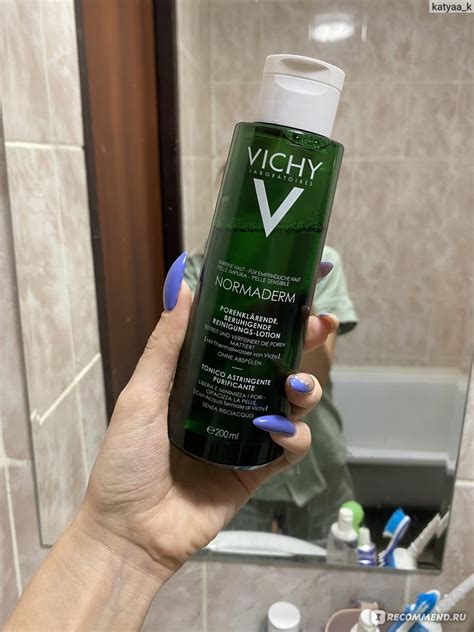 Очищающий лосьон Vichy «Normaderm» Сужающий поры - «Лосьон от Vichy ...
