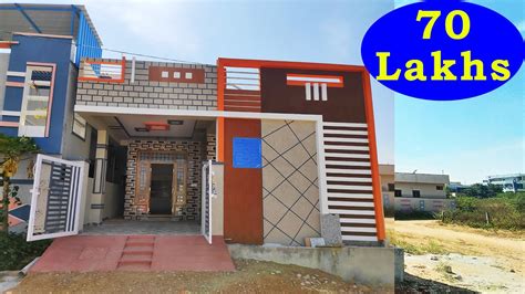 North Face 2bhk Independent House For Sale In Hyderabad 2bhk House