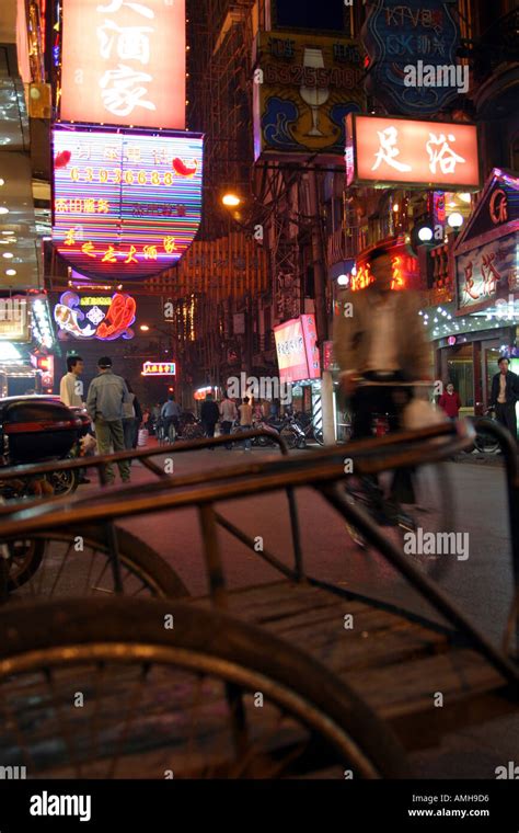 Shanghai Red Light District Stock Photos And Shanghai Red Light District