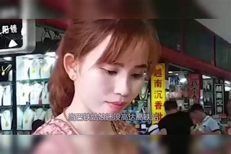 巴基斯坦姑娘来中国旅游，为何不敢乘坐高铁？答案让人无法理解旅游答案姑娘