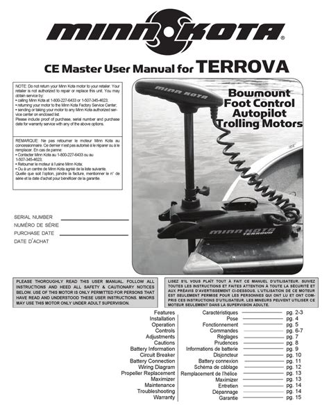 Minn Kota Terrova Installation Manual