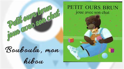 Je Lis 1 7 Histoires Tendres De Petit Ours Brun YouTube