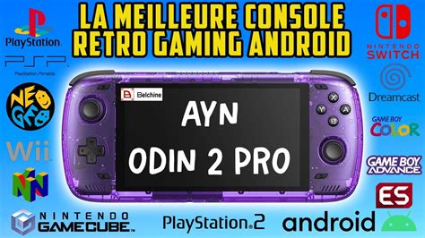 Odin Pro La Meilleure Console Portable Retro Gaming Youtube