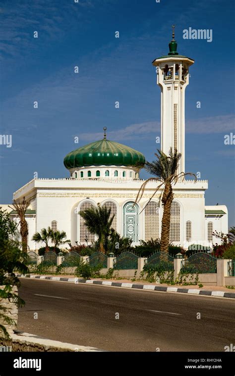 Salam Mosque Egypt Stock Photo - Alamy