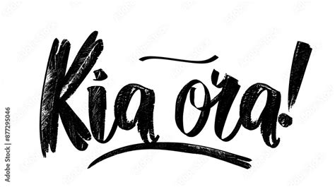 Kia Ora, a Maori language greeting in New Zealand illustration. Black ...