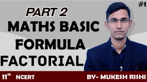 Class 11 Maths Basic Part 2 Youtube