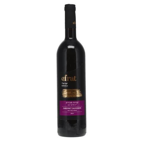 Efrat Israeli Cabernet Sauvignon Wine Type From The Wine Cellar Uk