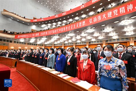 中国共产党第二十次全国代表大会在北京隆重开幕 国际在线移动版