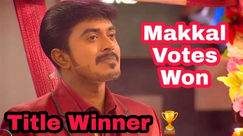 Azeem Bigg Boss 6 Tamil Title Winner 🏆 Official Result Youtube