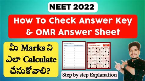 How To Check Neet 2022 Answer Key And Omr Answer Sheet How To Evaluate Your Marks Vishnus