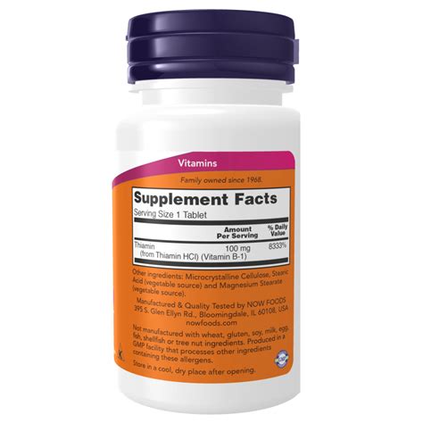 Тиамин, Vitamin B-1, Now Foods, 100 таблеток купить по выгодной цене в ...