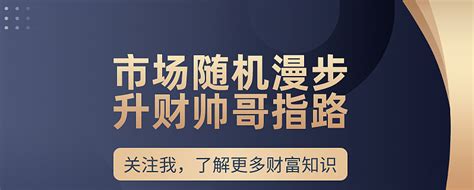 重磅决策：政府计划发行1万亿元超长期特别国债 2024年，我国计划发行1万亿元的超长期特别国债，分为20年、30年和50年三个品种。这些国债的