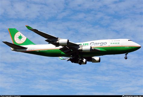 B 16406 EVA Air Boeing 747 45E BDSF Photo By Linyushun ID 295349