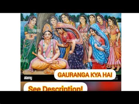 GAURANGA ARDHANGA SONG Sounds Of Isha Gauranga Song Gauranga