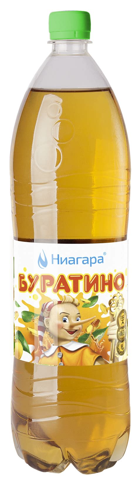 Напиток безалкогольный сильногазированный Ниагара Буратино 1,5л купить ...