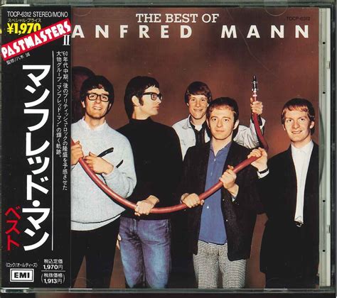 Yahoo Emi Manfred Mann