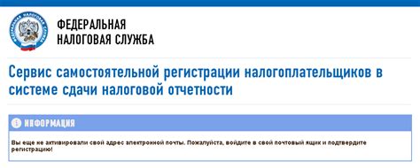 Техподдержка: Инструкция по использованию электронной подписи на сайте ...