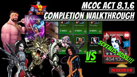 MCOC Act 8 1 6 Walkthrough Scytalis Boss Finally Completion YouTube