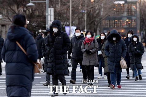 오늘의 날씨 아침 출근길 꽁꽁서울 3도영남동부는 한파주의보 생활문화 기사 더팩트