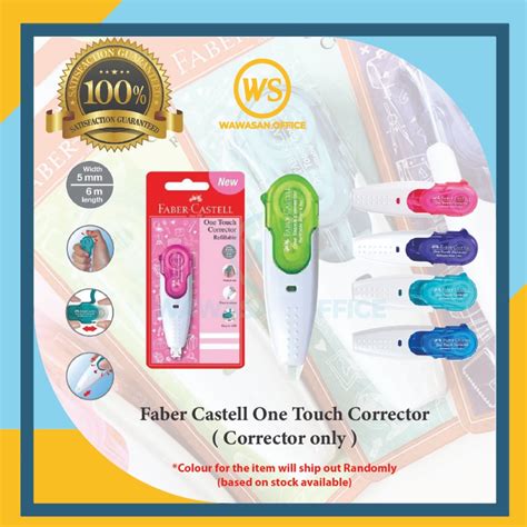 Faber Castell One Touch Corrector Faber Castell Correction Tape