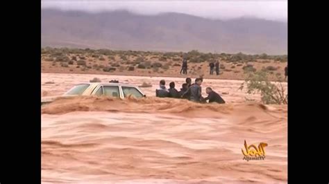 Inondations meurtrières dans le sud du Maroc YouTube