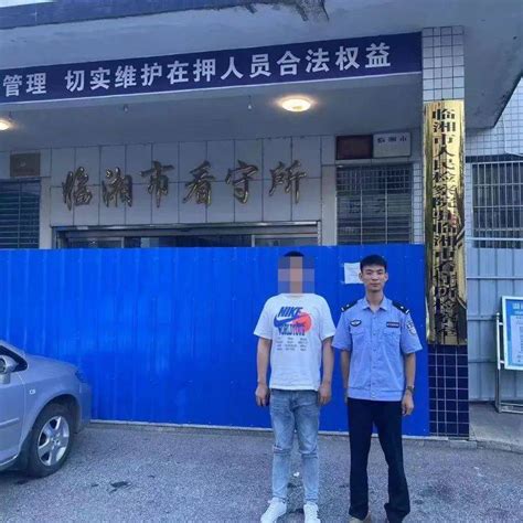 岳阳一30岁男子，因干这事被抓了 万某 犯罪案件 网络