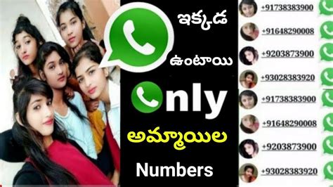 How To Find Beautiful Girls Whatsapp Number Nearby Get Girls Number Very Easy Process 100