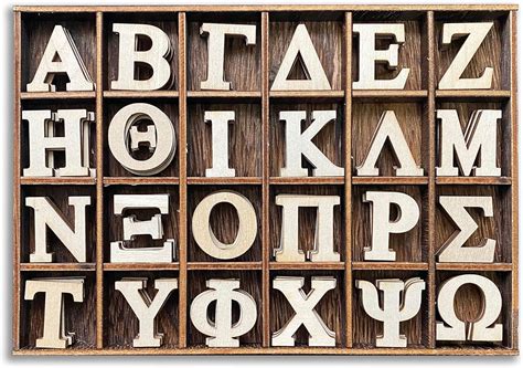 Buy Pieces Inch Small Wood Greek Letters With Storage Organizor