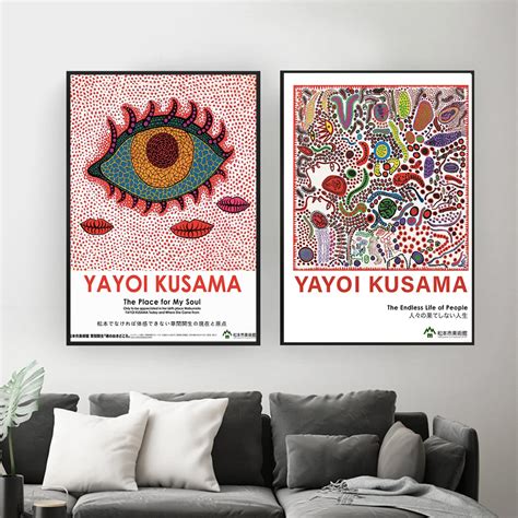 Buy WBSWJD Yayoi Kusama Japanese Exhibition Wall Art Yayoi Kusama