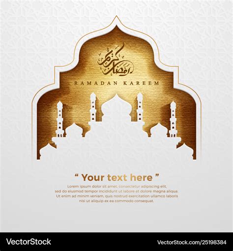 Luxury Ramadan Kareem Background Royalty Free Vector Image