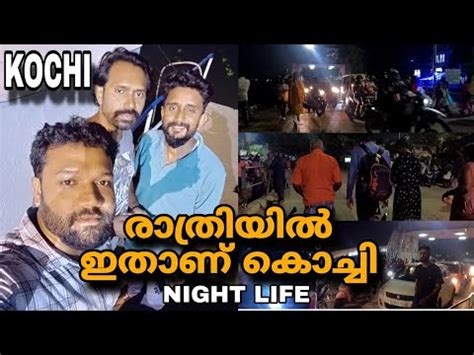 Kochi Night Life Vypin Fort Kochi Ferry Sarvice