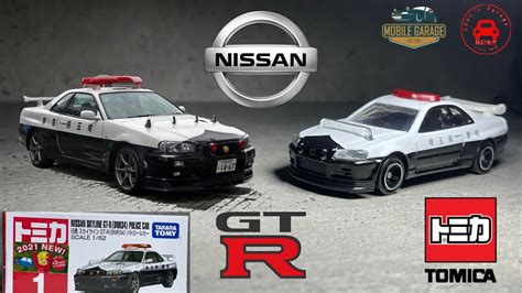 Tomica No Nissan Skyline Gtr R Japan Police Car