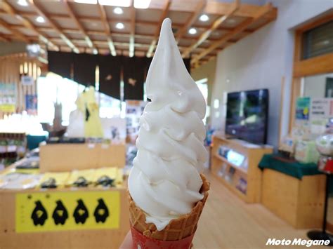 【北海道】ミルクソフトクリームの中ではトップクラスのおいしさ！「道の駅 あいおい」【バイクで行くご当地ソフトクリームの世界】 【モト