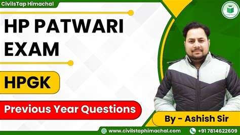 Hp Patwari Exam Hpgk Previous Year Questions Civilstap Himachal