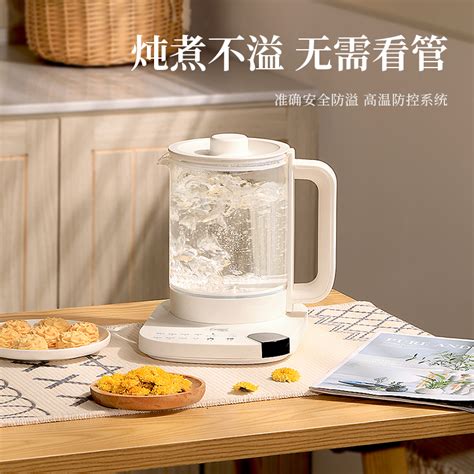 ceool养生壶家用多功能玻璃烧水壶办公室小型煮花茶壶煮茶器mini2