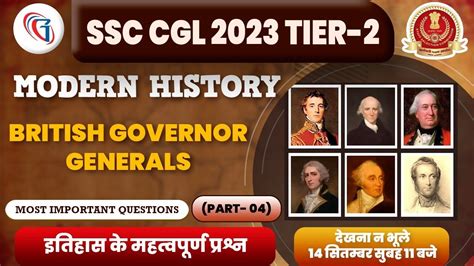 Social Religious Reform In India Modern History SSC CGL Tier 2